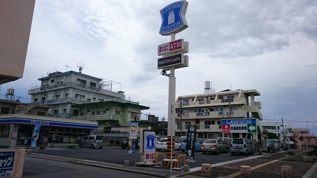 فندق Okinawaفي  Koza Share House المظهر الخارجي الصورة