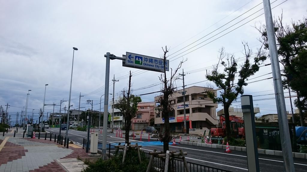 فندق Okinawaفي  Koza Share House المظهر الخارجي الصورة